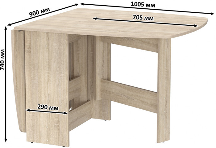 Стол-книжка раскладной 1-65М1дубсон, дуб сонома