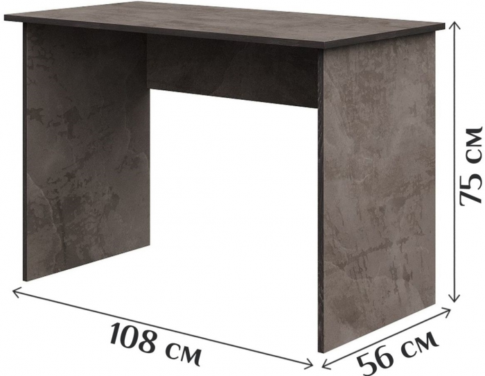 Набор мебели для детской "Лондон" - Оникс/Бетон пайн светлый