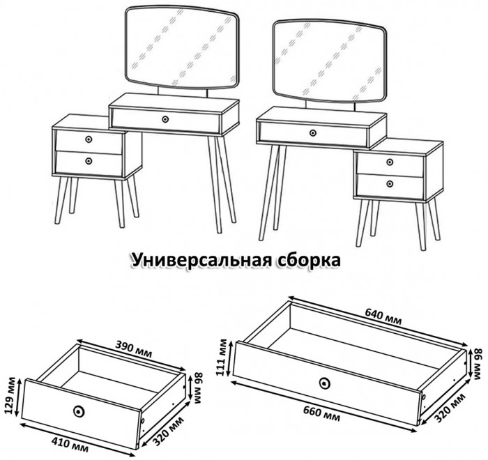 Афина Спальня 17-1600, цвет кашемир серый, сп.м. 1600х2000 мм., б/м, основание есть - фанера