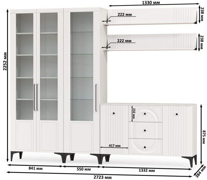 Валенсия Гостиная № 116, цвет ЛДСП белый шагрень/МДФ белый шагрень, ШхГхВ 272,3х38,4х225,2 см., универсальная сборка