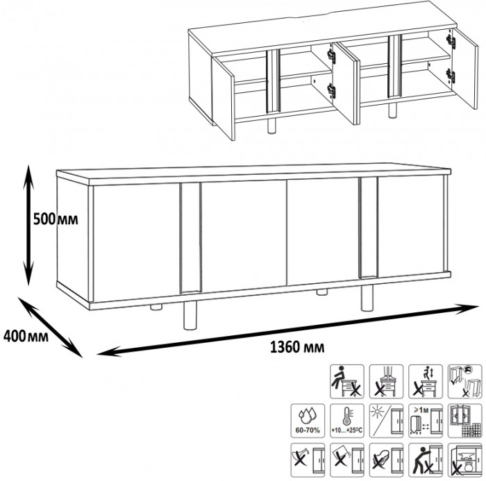 Муссон Спальня № 18, цвет белый/дуб эндгрейн элегантный, ортопед, сп. м. 1600х2000 мм., б/м