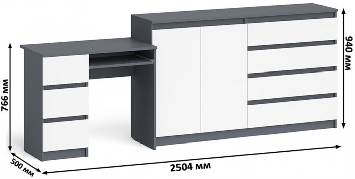 Мори компьютерный стол МС-6 левый + Комод МК1600.1, графит/белый
