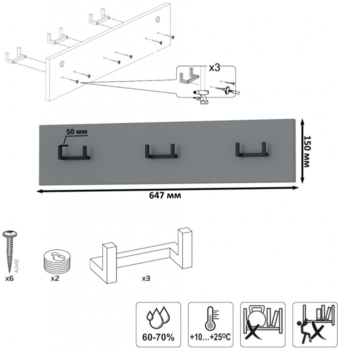 Октава Прихожая 16, серый графит/дуб крафт золотой/фасады МДФ серый графит