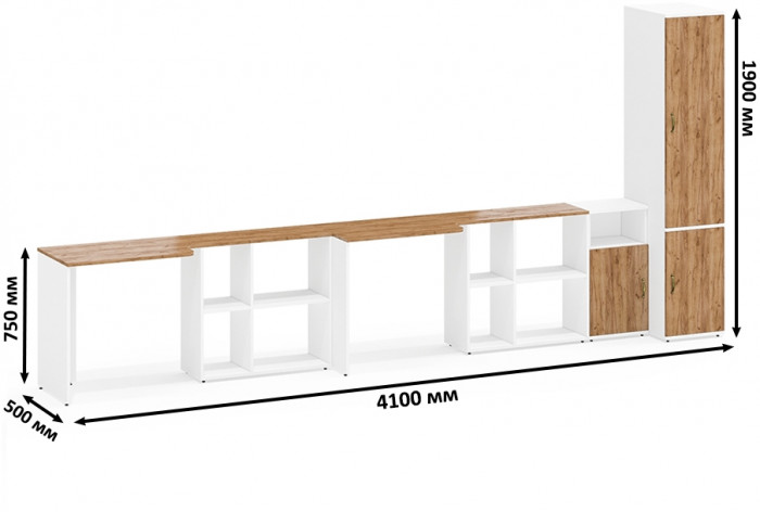 Лидер-8 Стол + Стол + Пенал МД 23Б + Тумба МД 3.19, цвет белый шагрень/крафт золото, ШхГхВ 410х50х75/190 или 230х160/50х75/190 см., НЕ ун. сб.