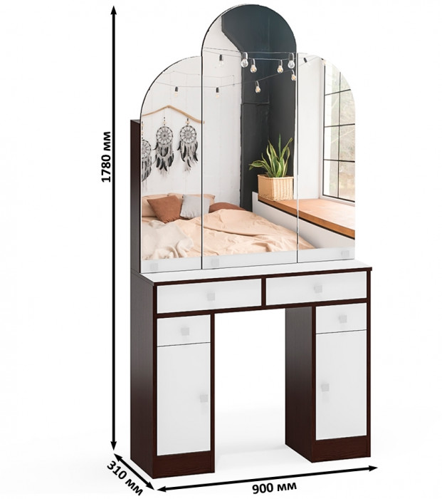 Туалетный столик Трельяж МД №2, цвет венге/белый шагрень, ШхГхВ 90х31х178 см. (Трельяж (Туалетный столик № 2))