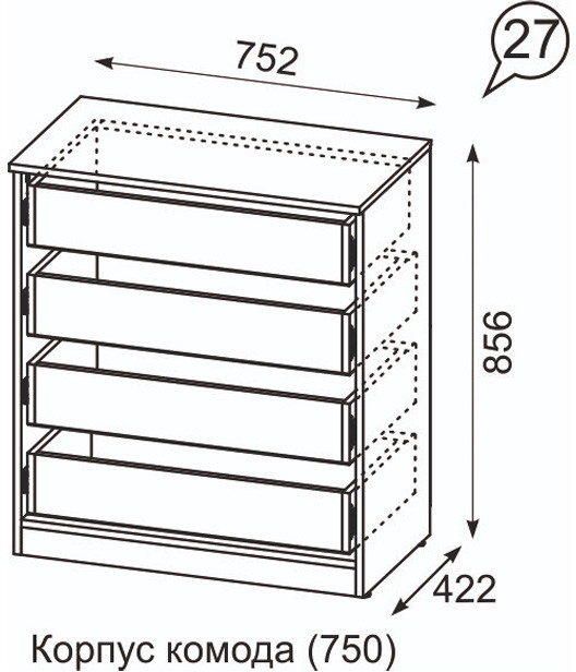 Комод Квадро №750.3