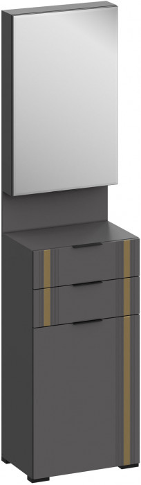 Модульная Прихожая Эмэ, набор №5, Графит/Графит золото, Simple 27