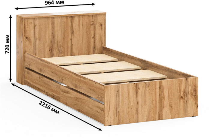 Ксения Кровать с ящиками 0900, цвет дуб вотан, ШхГхВ 96,4х221,6х72 см., сп.м. 900х2000 мм., без матраса, основание есть, универсальная сборка