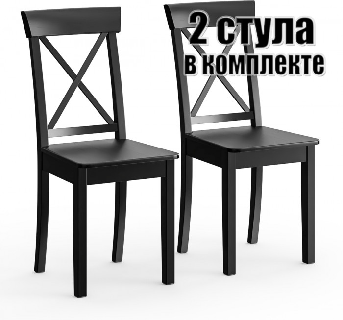 Два стула Мебель--24 Гольф-14 разборных, венге