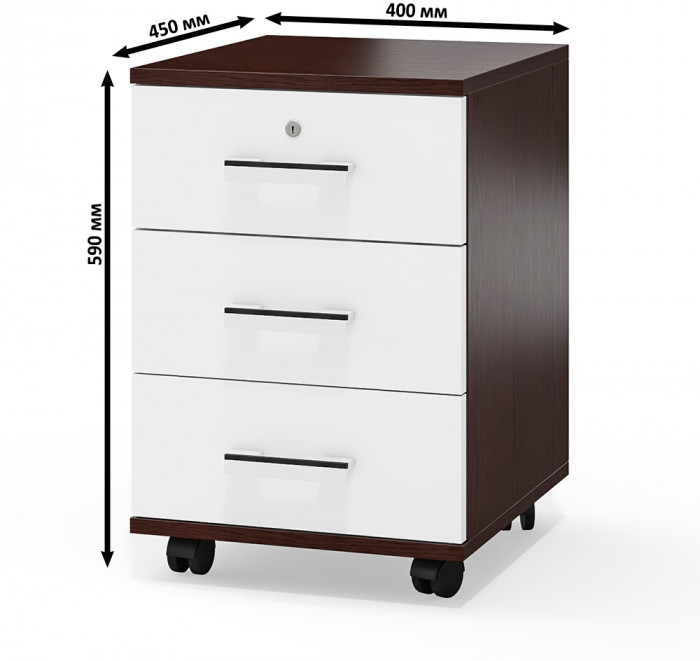 Тумба выкатная С-МД-3-02, цвет венге/белый шагрень, ШхГхВ 40х45х59 см.