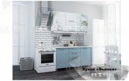Бьянка Кухня 1500 голубые блестки / фотопечать