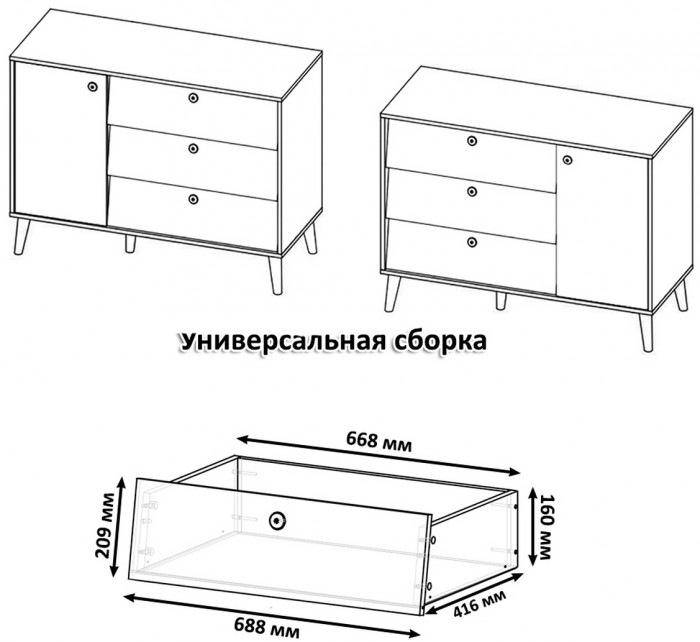 Афина Спальня 24-1400, цвет кашемир серый, сп.м. 1400х2000 мм., б/м, основание есть - фанера