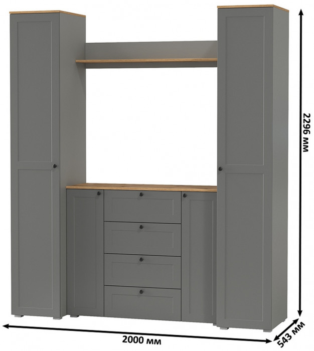 Остин Прихожая 74, цвет серый графит/дуб крафт золотой, ШхГхВ 200х54,3х229,6 см., универсальная сборка