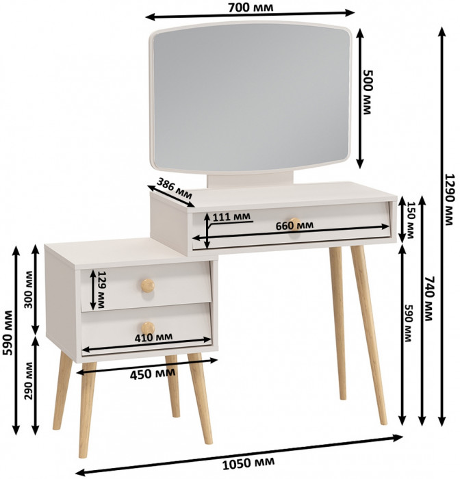 Афина Спальня 35-1400, кашемир серый