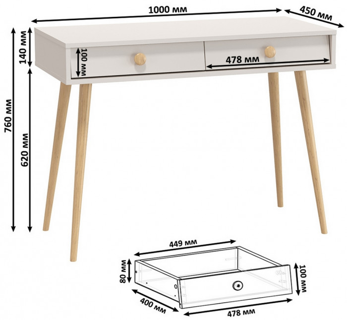 Афина Спальня 26-1400, цвет кашемир серый, сп.м. 1400х2000 мм., б/м, основание есть - фанера