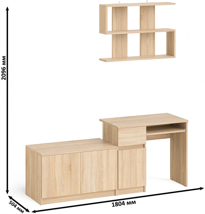 Мори Стол компьютерный МС-1 левый + Тумба МА900.1 + Полка 900, цвет дуб сонома, ШхГхВ 180,4х50,4х209,6 см., НЕ универсальная сборка