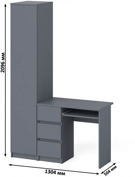 Мори компьютерный стол МС-6 левый + Пенал МШ400.1, графит