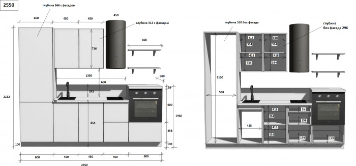 КГ 2550 Эмаль, Белый  Арника РМ в.11