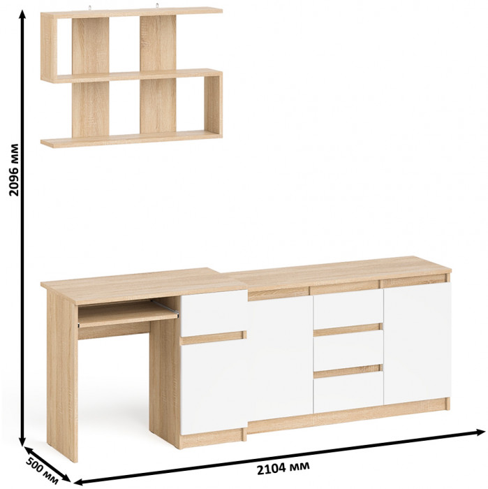 Мори Стол компьютерный МС-1 правый + Комод МК1200.3 + Полка 900, цвет дуб сонома/белый, ШхГхВ 210,4х50х209,6 см., НЕ универсальная сборка