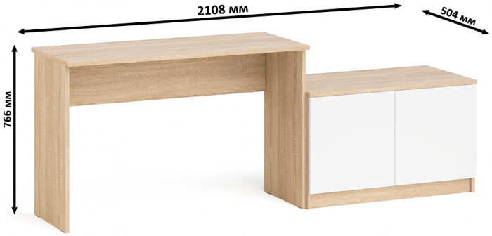 Мори Стол письменный МСП1200.1 + Тумба МА900.1, цвет дуб сонома/белый, ШхГхВ 210,8х50,4х76,6 см., универсальная сборка