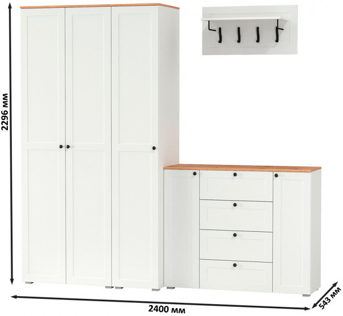 Остин Прихожая 39, цвет белый шагрень/дуб крафт золотой, ШхГхВ 240х54,3х229,6 см., универсальная сборка