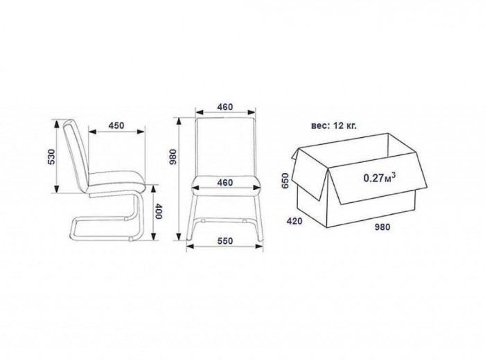 Стул SBLINE 29 к/з зеленый