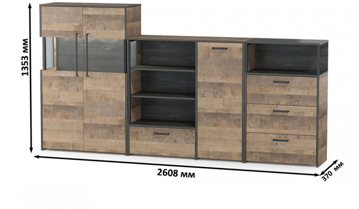 Трувор 13.307.01 Комод + 13.306 Комод с витриной + 13.307.02 Комод с ящиками, дуб гранж песочный/интра