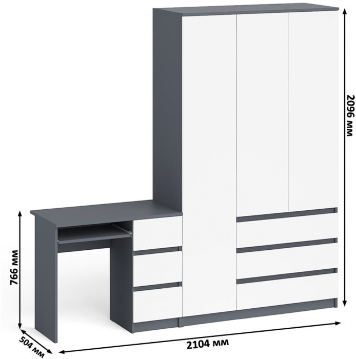 Мори компьютерный стол МС-6 правый + Шкаф МШ1200.1, графит/белый