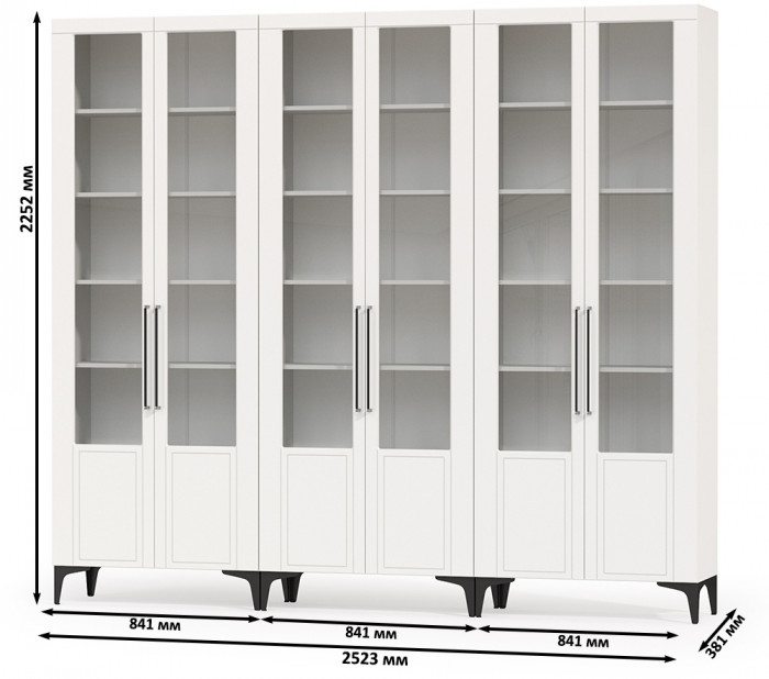 Валенсия Гостиная № 127, ЛДСП белый шагрень/МДФ белый шагрень