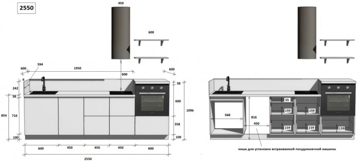 КГ 2550 ПВХ, Белый софт матовый Арника РМ в.3