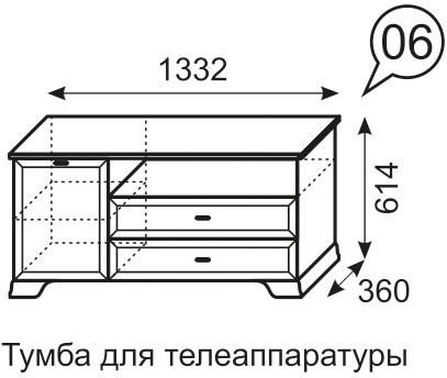 Тумба для ТВ с ящиками Венеция 6