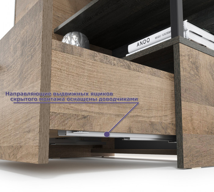 Трувор Гостиная 048, цвет дуб гранж песочный/интра, ШхГхВ 351,8х45,4х194,2 см., универсальная сборка