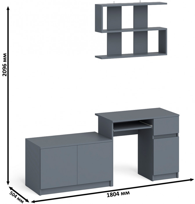 Мори Стол компьютерный МС-1 правый + Тумба МА900.1 + Полка 900, цвет графит, ШхГхВ 180,4х50,4х209,6 см., НЕ универсальная сборка