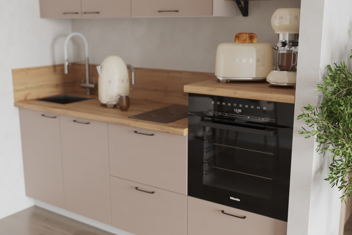 КГ 2100 Эмаль, Крем  Арника РМ