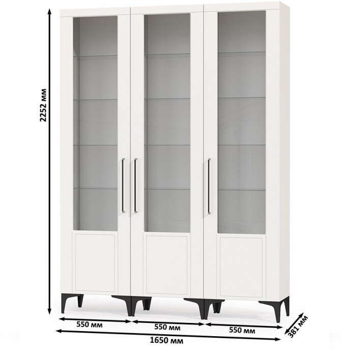 Валенсия Гостиная № 130, ЛДСП белый шагрень/МДФ белый шагрень