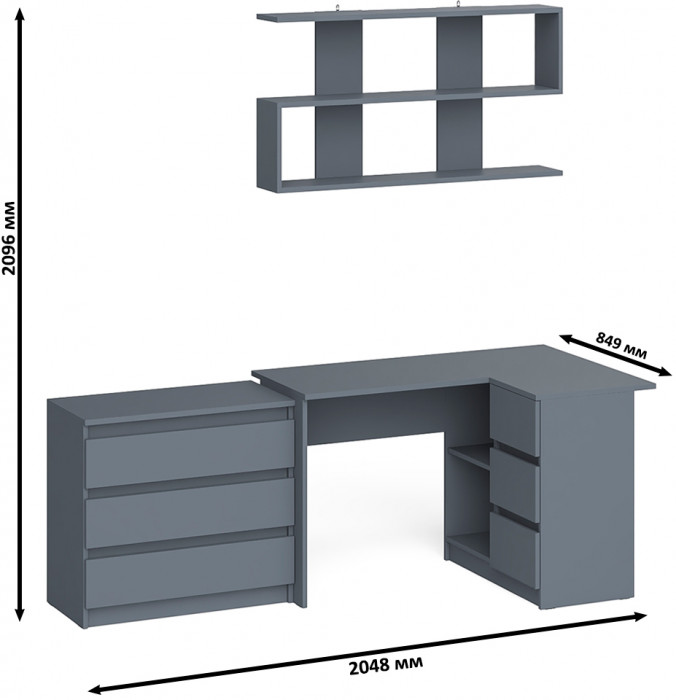 Мори компьютерный стол МС-16 правый + Комод МК800.1 + Полка 1200, графит