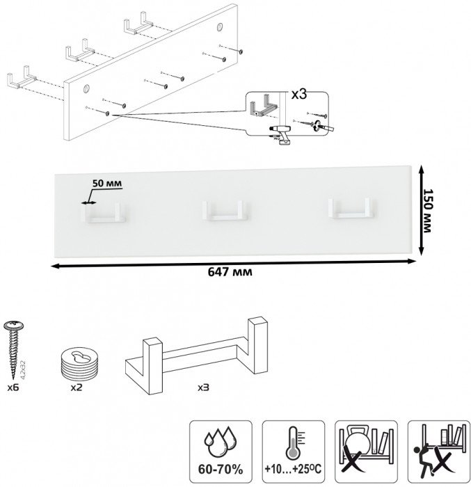 Октава Прихожая 37, белый шагрень/дуб крафт золотой/фасады МДФ белый шагрень