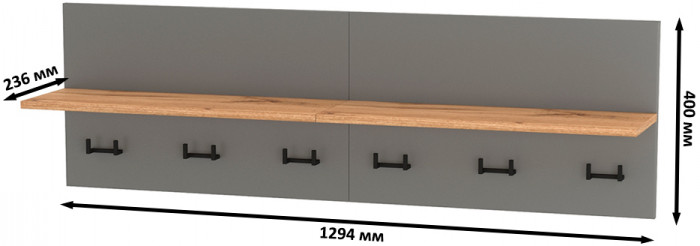 Октава 15.14.01 Вешалка + 15.14.01 Вешалка, цвет серый графит/дуб крафт золотой, ШхГхВ 129,4х23,6х40 см.