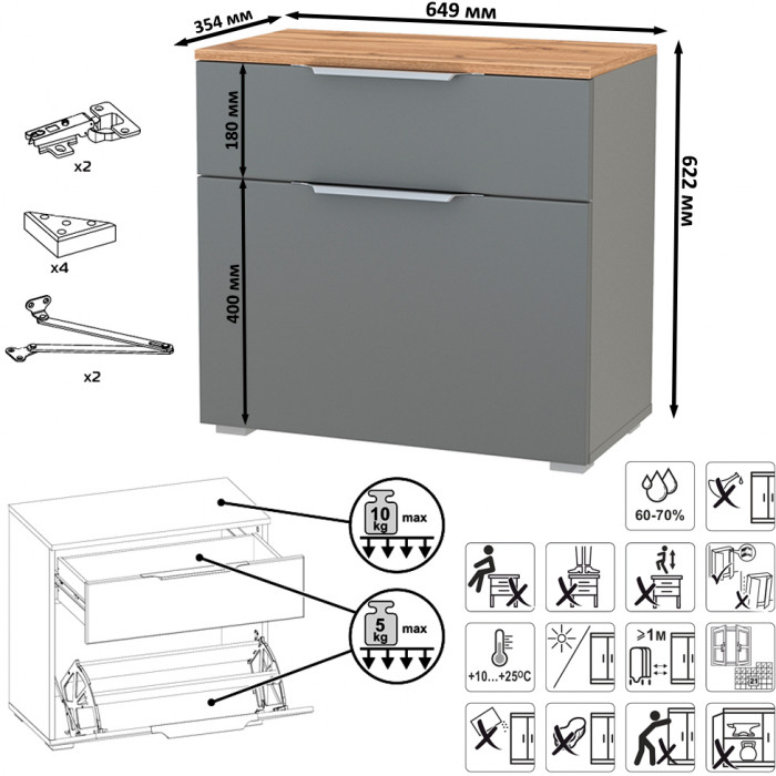 Октава Прихожая 06, серый графит/дуб крафт золотой/фасады МДФ серый графит