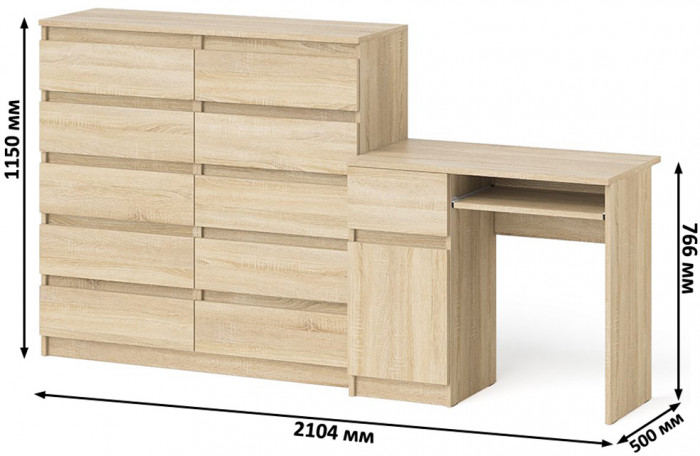 Мори Стол компьютерный МС-1 левый + Комод МК1200.10, цвет дуб сонома, ШхГхВ 210,4х50х115 см., выдвижной ящик слева, НЕ универсальная сборка