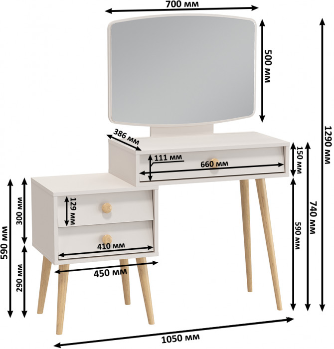 Афина Спальня 4-25901М1к.с. Трюмо + Банкетка 6-5127ТКВорех Вики, кашемир серый/ткань орех