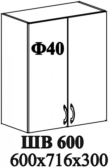 Ф-40 Мария (ШВ 600, ШН 600) МДФ графит