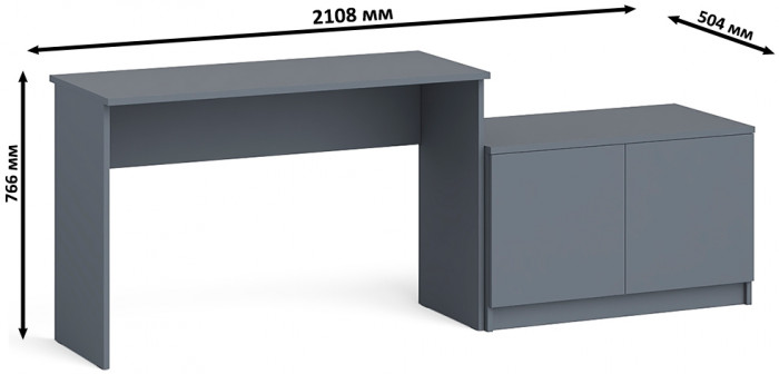 Мори письменный стол МСП1200.1 + Тумба МА900.1, графит