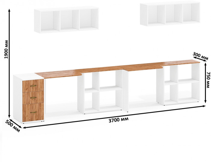 Лидер-8 Стол + Полка + Стол + Полка + Тумба МД 3.16, цвет белый шагрень/крафт золото, ШхГхВ 370х50/30х75/190 или 270х80/50х75/190 , НЕ универс. сборка