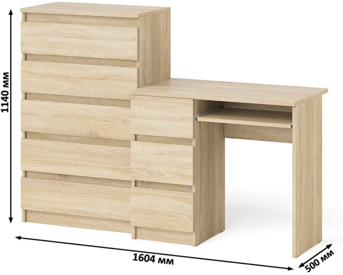 Мори Стол компьютерный МС-6 левый + Комод МК700.5, цвет дуб сонома, ШхГхВ 160,4х50х114 см., выдвижные ящики слева, НЕ универсальная сборка