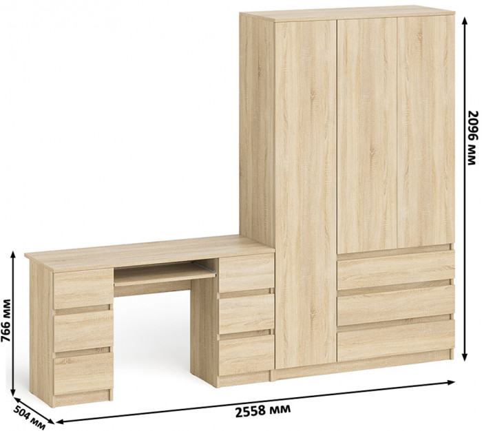 Мори Стол компьютерный МС-2 + Шкаф МШ1200.1, цвет дуб сонома, ШхГхВ 255,8х50,4х209,6 см., универсальная сборка