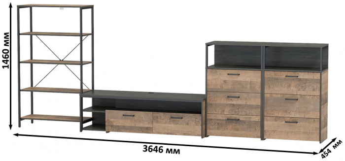 Трувор Гостиная 098, дуб гранж песочный/интра