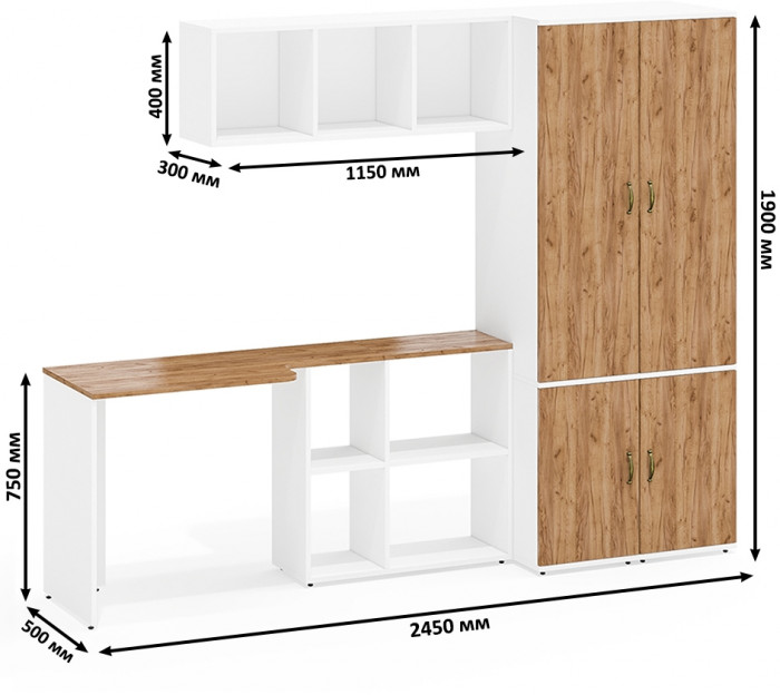 Лидер-8 Стол + Полка + Пенал МД 23Б + Пенал МД 23Б, белый шагрень/крафт золото