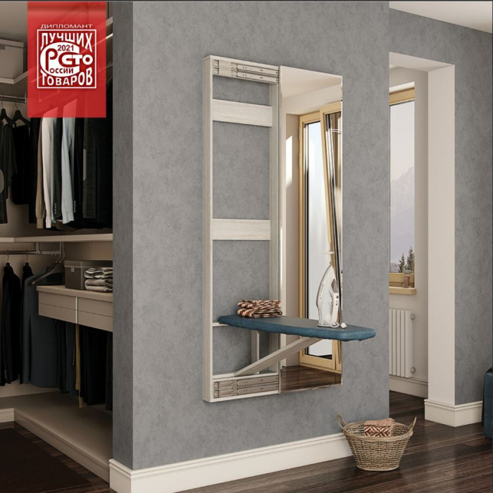 Гладильная доска "Смарт" с зеркалом лоредо