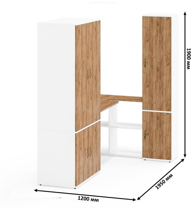 Лидер-8 Шкаф МД 19Б + Стол + Пенал 21Б, цвет белый шагрень/крафт золото, ШхГхВ 285х50/37,5х75/190 или 195х120х75/190 см., НЕ ун.сб.